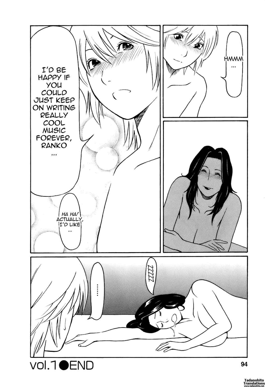 As Mama Likes It Chapter 1000 Page 94